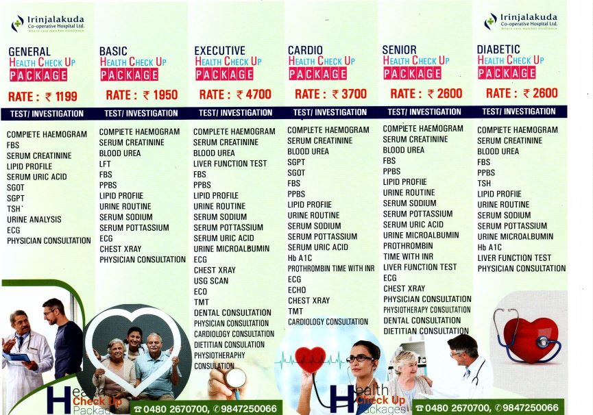 Check UP Packages Co operative Hospital Irinjalakuda Thrissur ICHL 