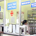 Pharmacy - Facilities of Co-operative Hospital, 
							Irinjalakuda (ICHL)