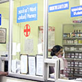 Pharmacy - Facilities of Co-operative Hospital, 
							Irinjalakuda (ICHL)