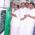 Inauguration of Irinjalakuda Scan & Research Centre at Co-operative Hospital, Irinjalakuda (ICHL)
